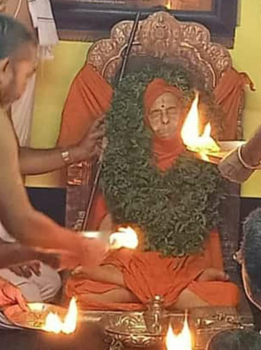 Pejavar swamiji